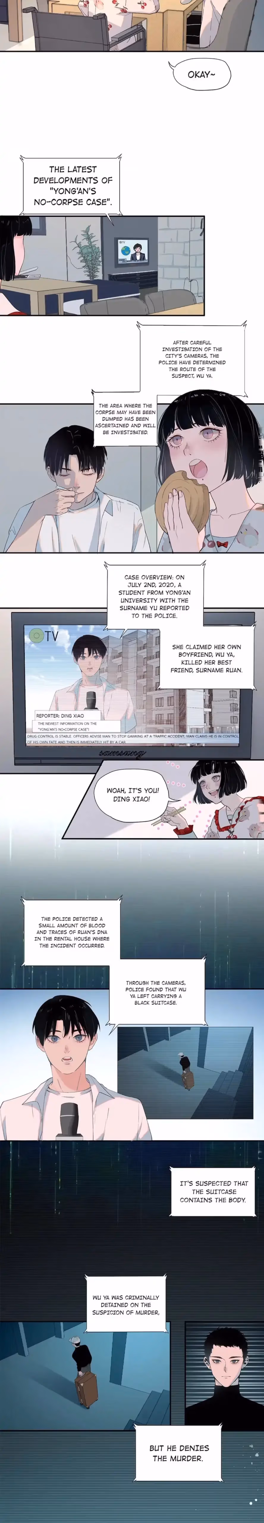 Read I Know Your Secret chapter 1 image 6 on Lezhin