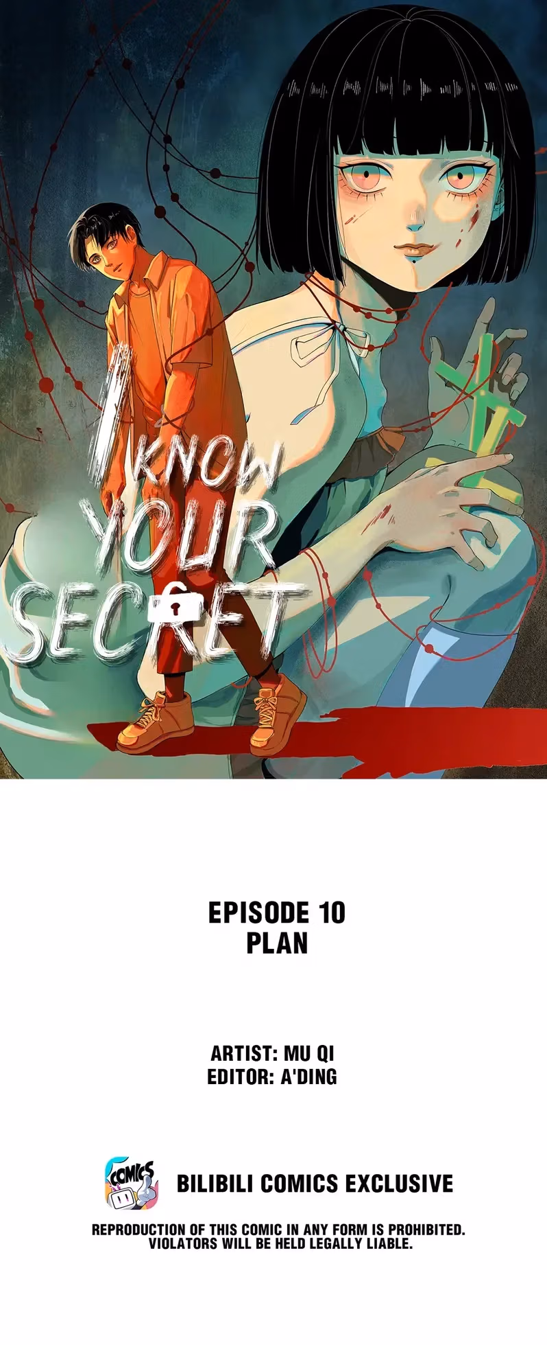 Read I Know Your Secret chapter 10 image 0 on Lezhin