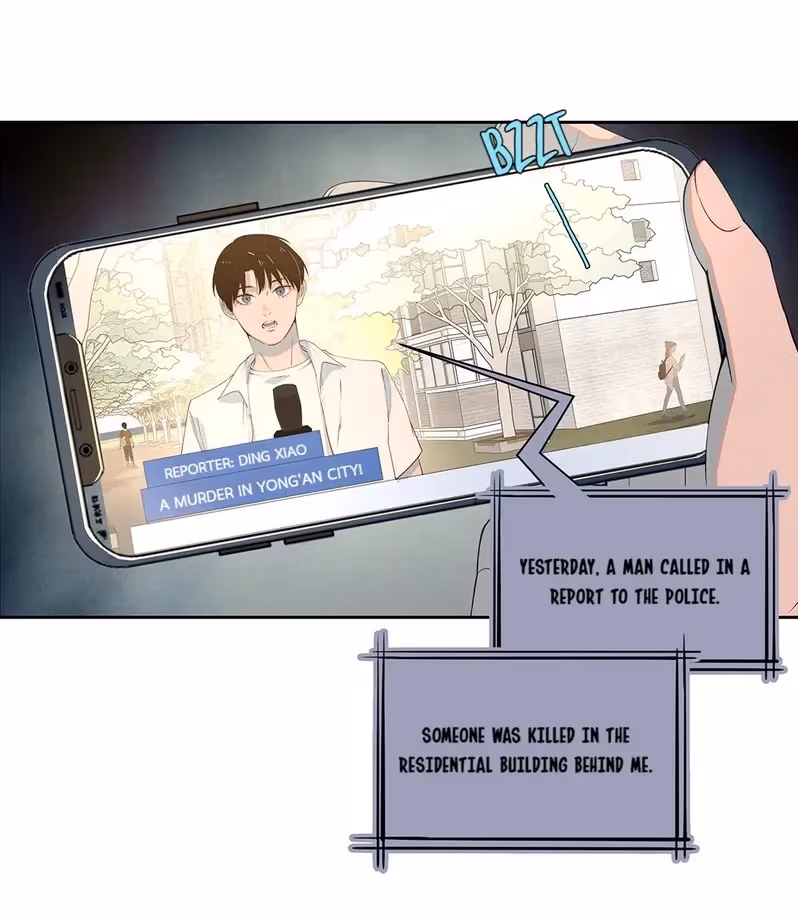 Read I Know Your Secret chapter 10 image 3 on Lezhin