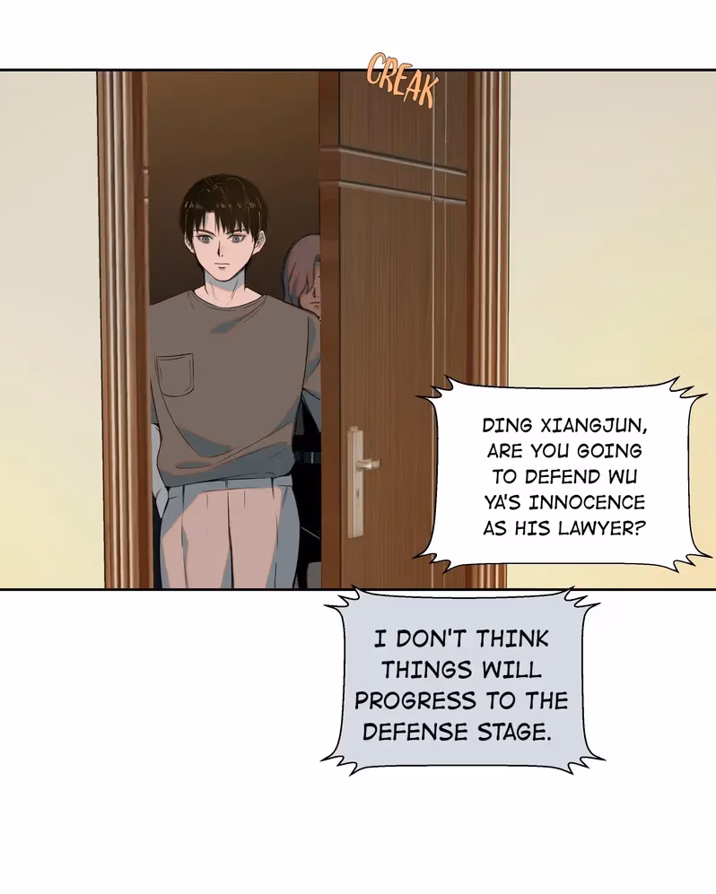 Read I Know Your Secret chapter 12 image 11 on Lezhin