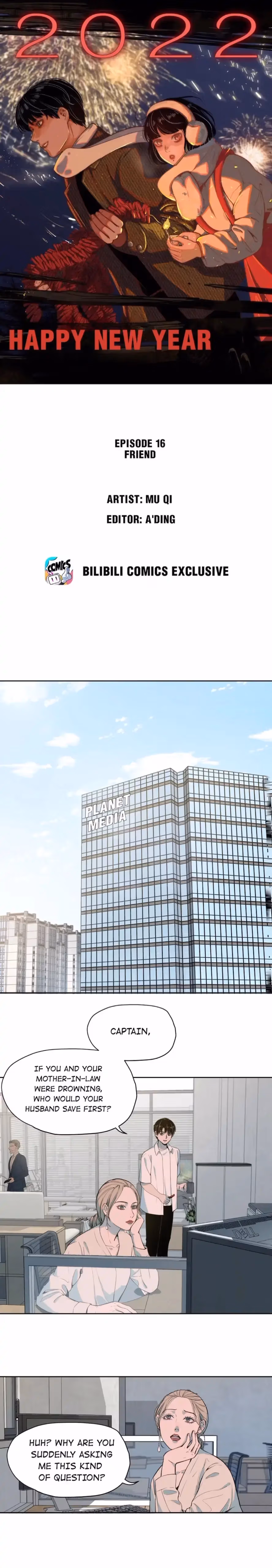 Read I Know Your Secret chapter 16 image 0 on Lezhin