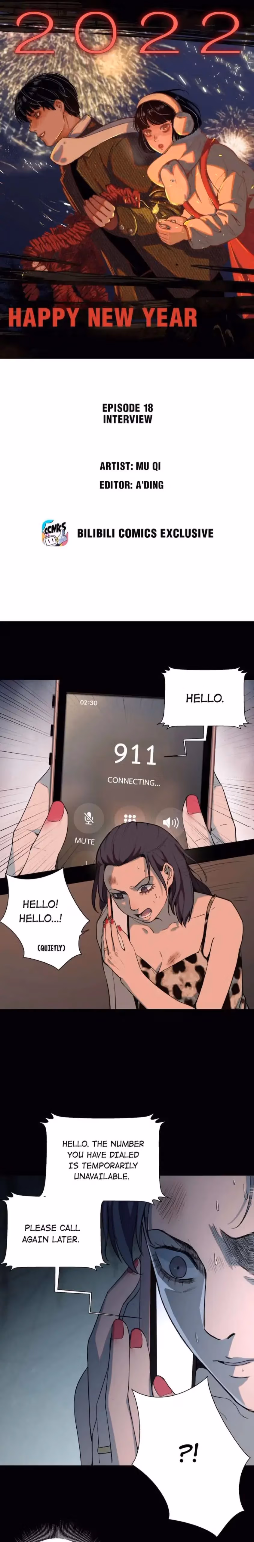 Read I Know Your Secret chapter 18 image 0 on Lezhin