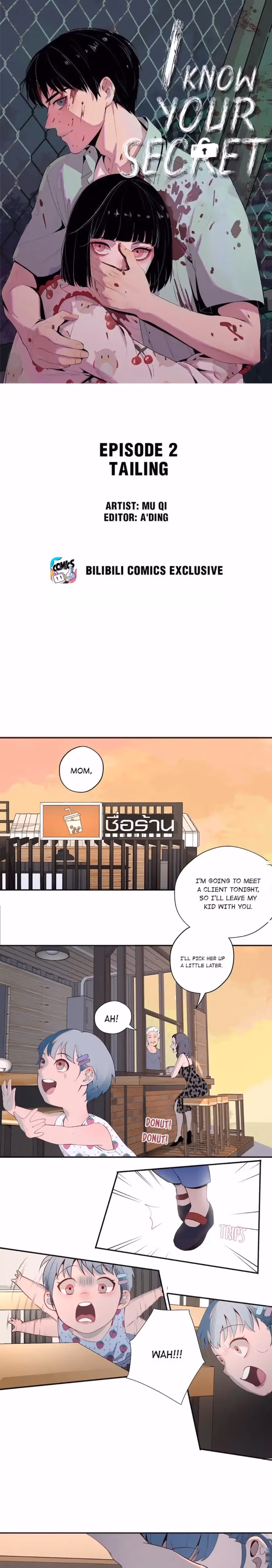 Read I Know Your Secret chapter 2 image 0 on Lezhin
