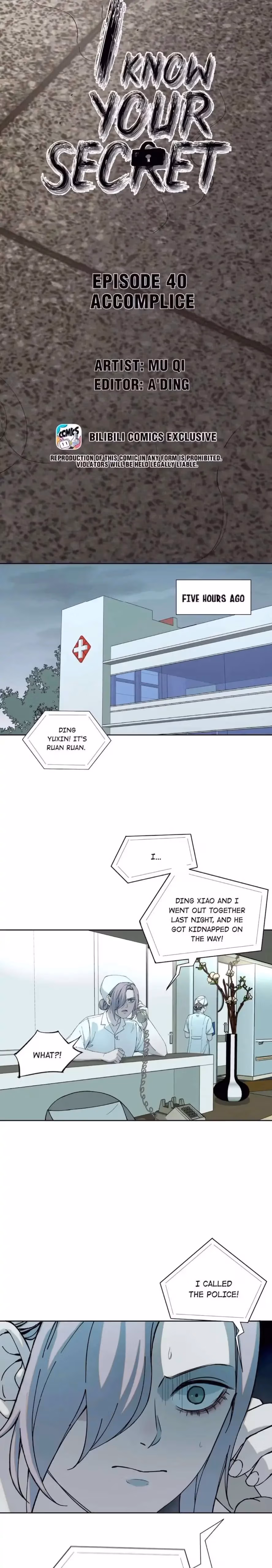 Read I Know Your Secret chapter 40 image 3 on Lezhin