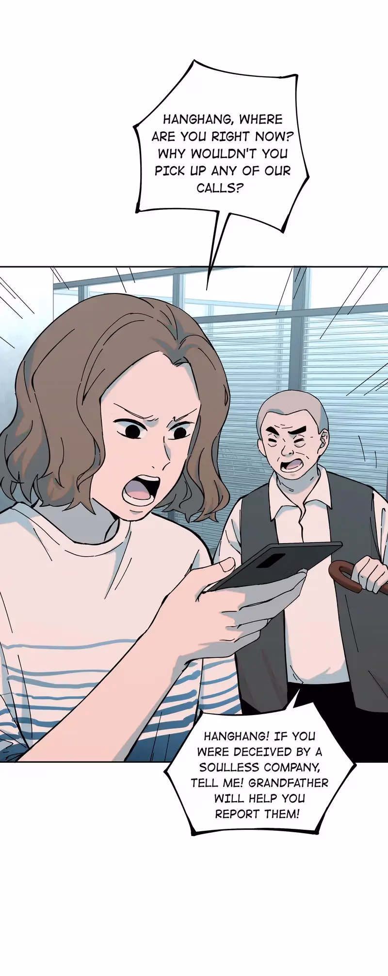 Read I Know Your Secret chapter 49 image 1 on Lezhin