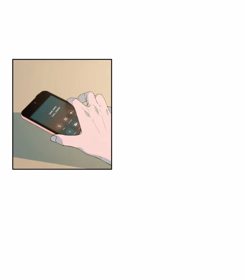 Read I Know Your Secret chapter 49 image 25 on Lezhin
