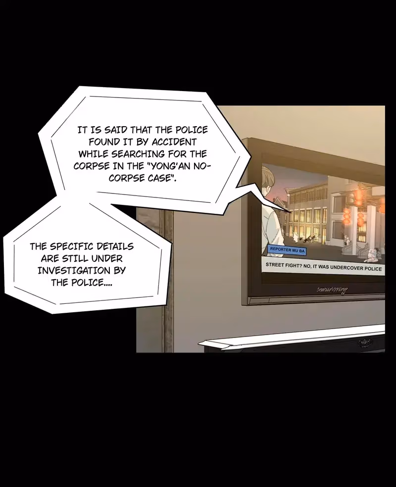 Read I Know Your Secret chapter 55 image 23 on Lezhin