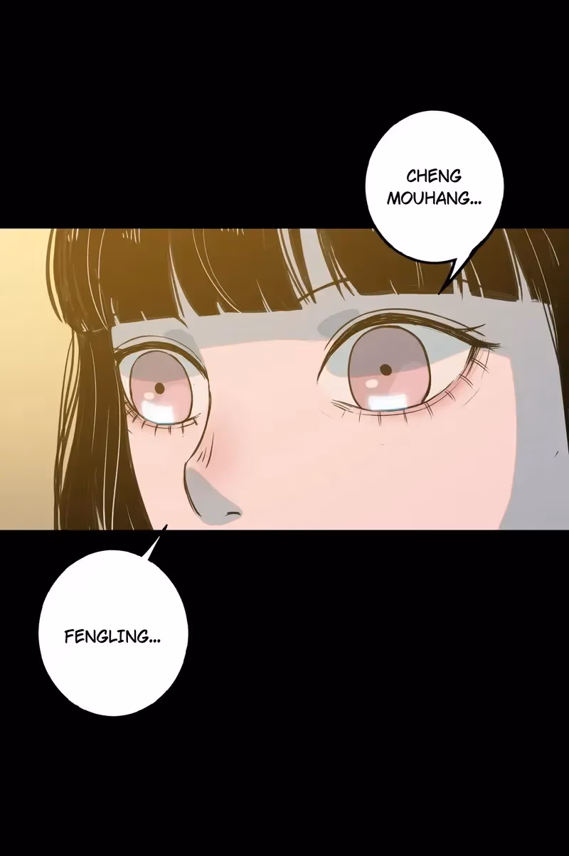 Read I Know Your Secret chapter 55 image 3 on Lezhin