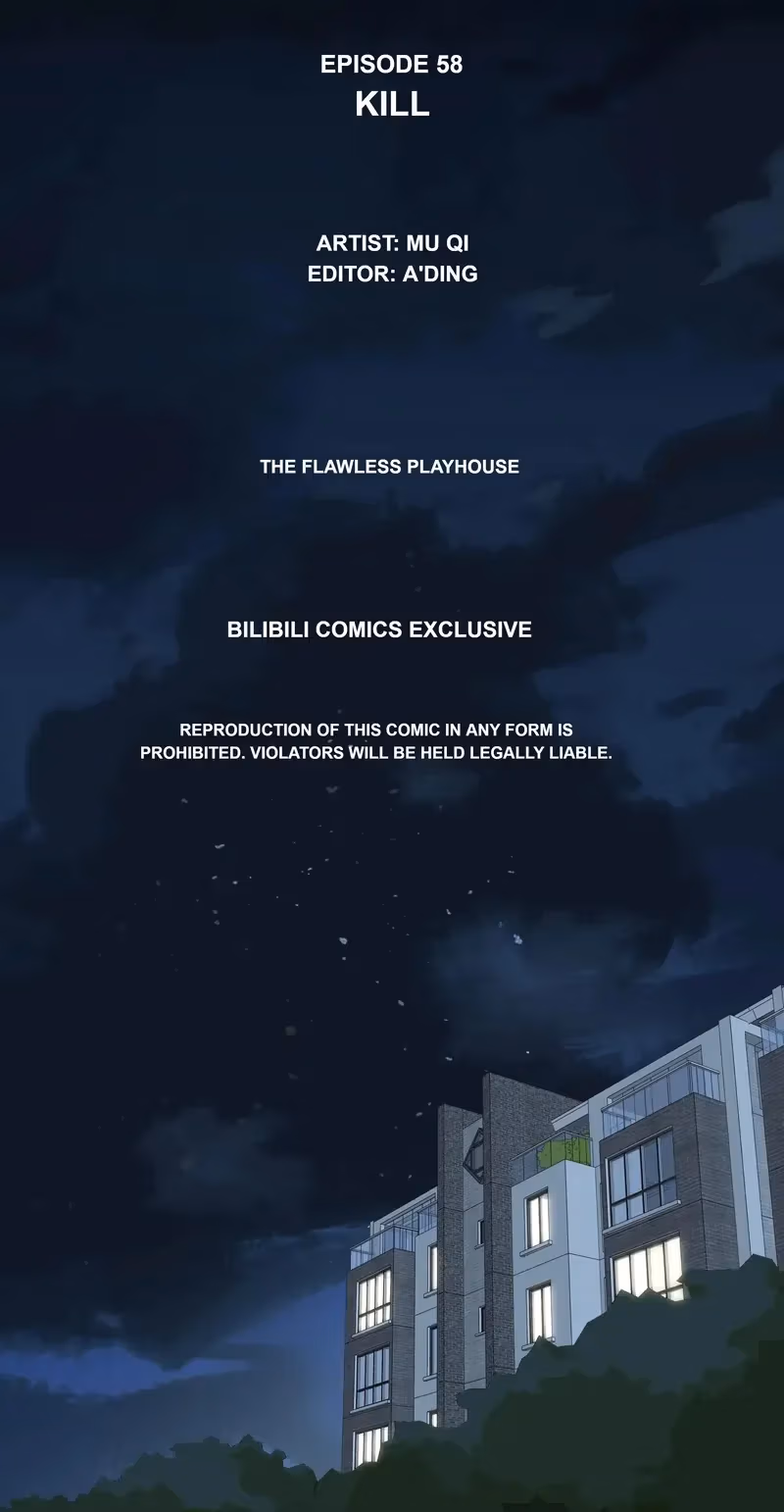 Read I Know Your Secret chapter 58 image 2 on Lezhin