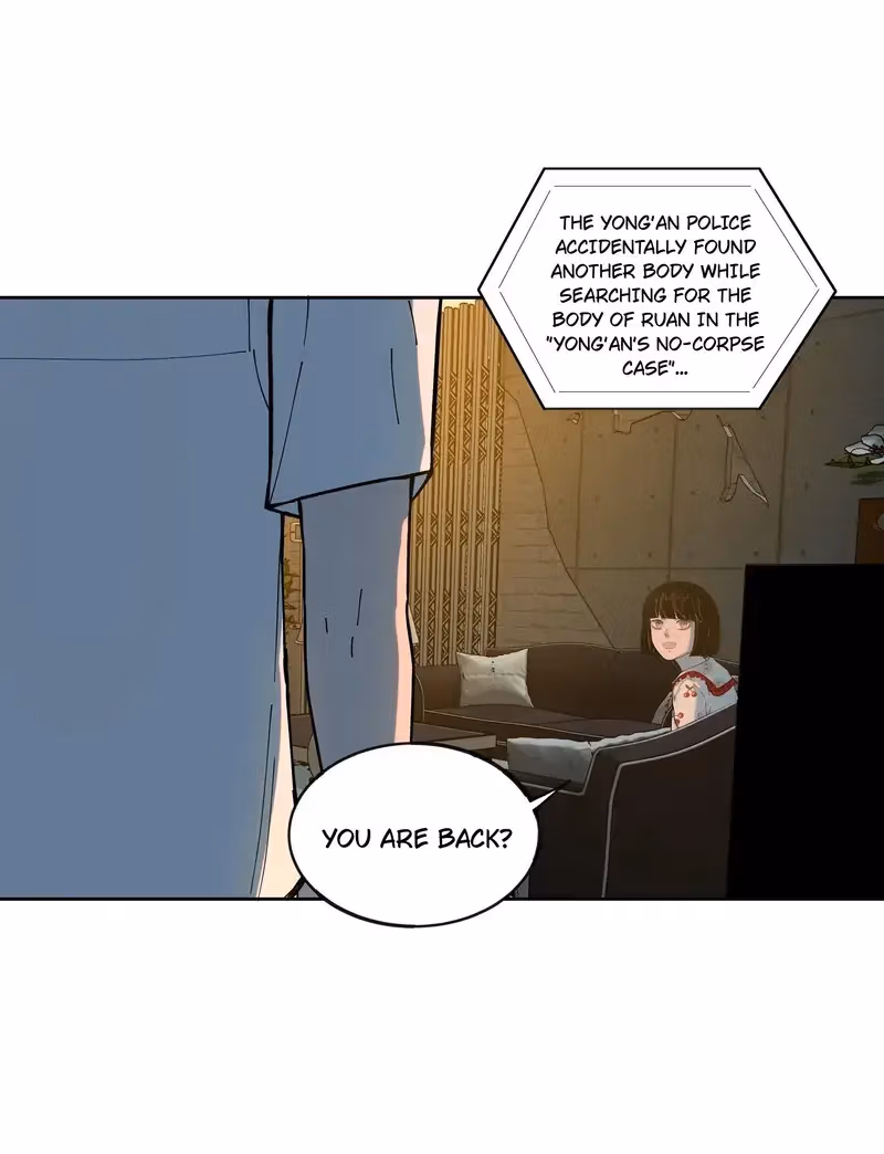 Read I Know Your Secret chapter 61 image 13 on Lezhin