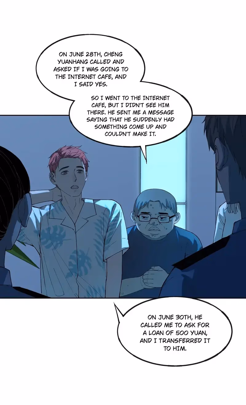 Read I Know Your Secret chapter 63 image 8 on Lezhin