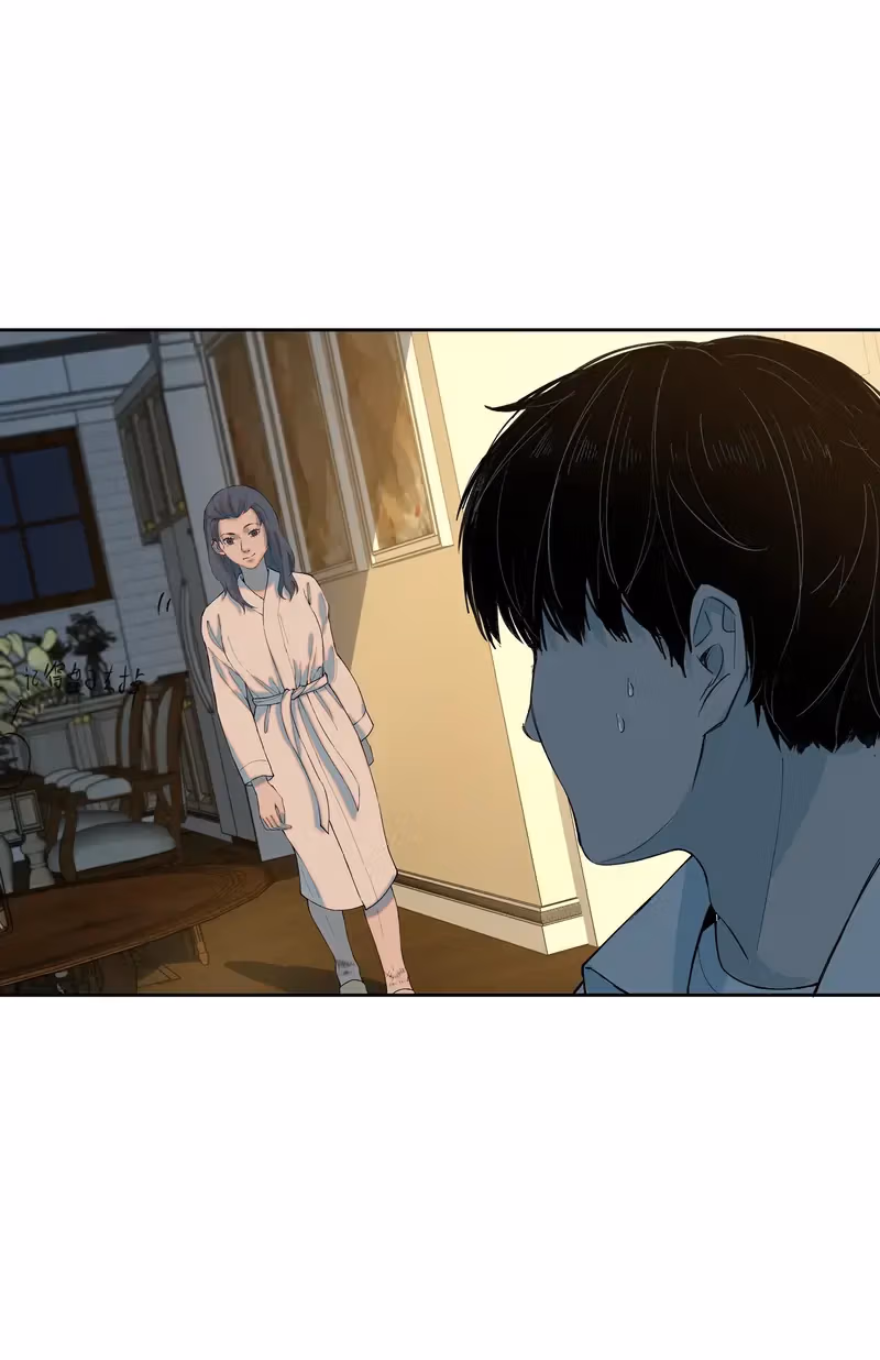 Read I Know Your Secret chapter 66 image 27 on Lezhin