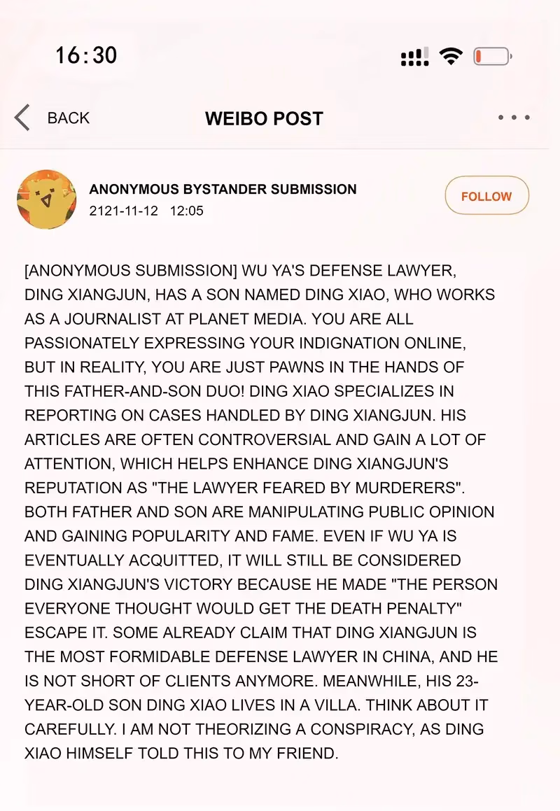 Read I Know Your Secret chapter 67 image 51 on Lezhin