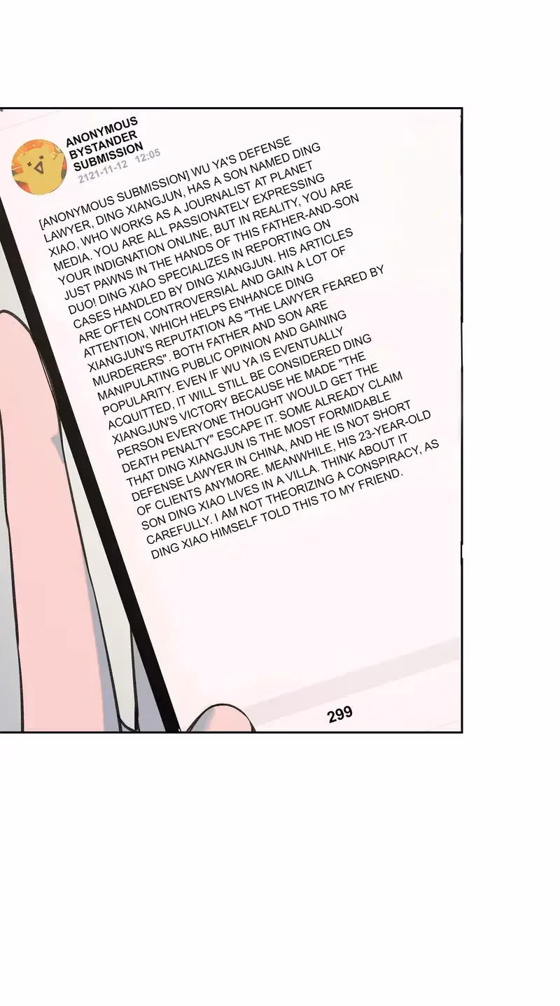 Read I Know Your Secret chapter 68 image 13 on Lezhin