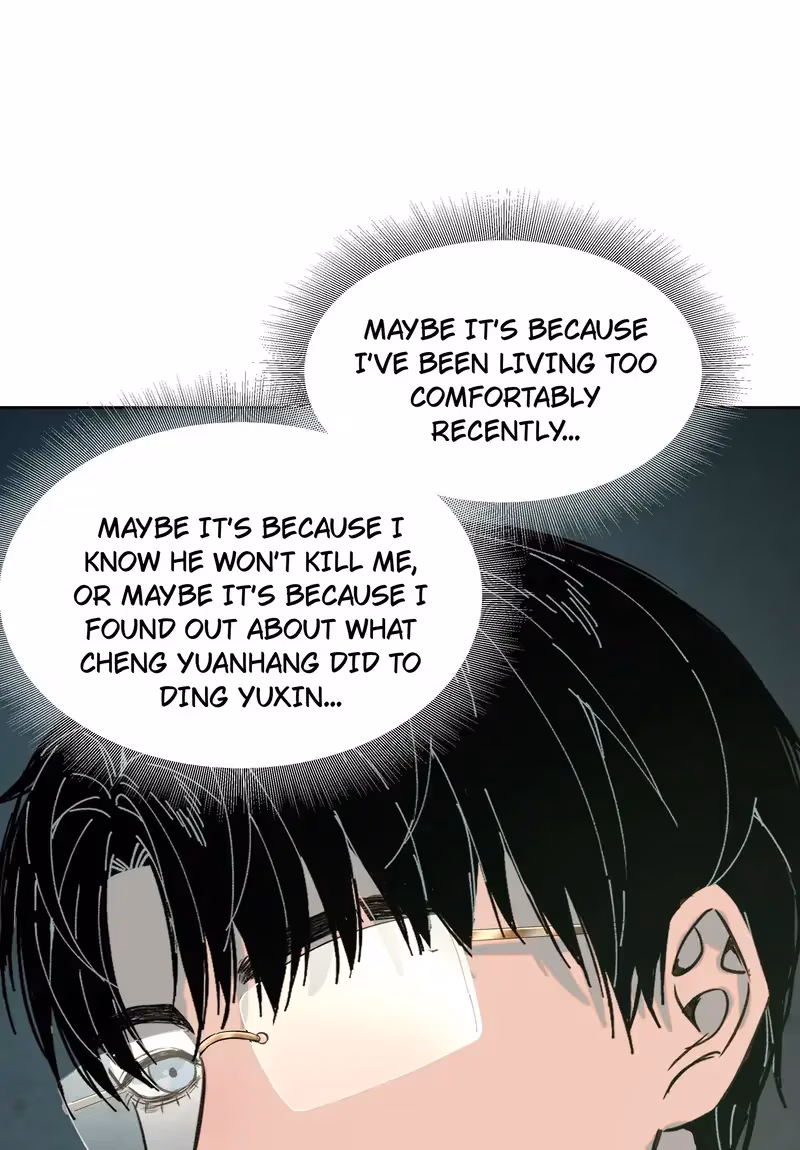 Read I Know Your Secret chapter 68 image 17 on Lezhin