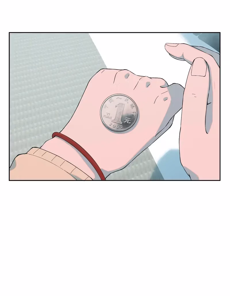 Read I Know Your Secret chapter 69 image 14 on Lezhin