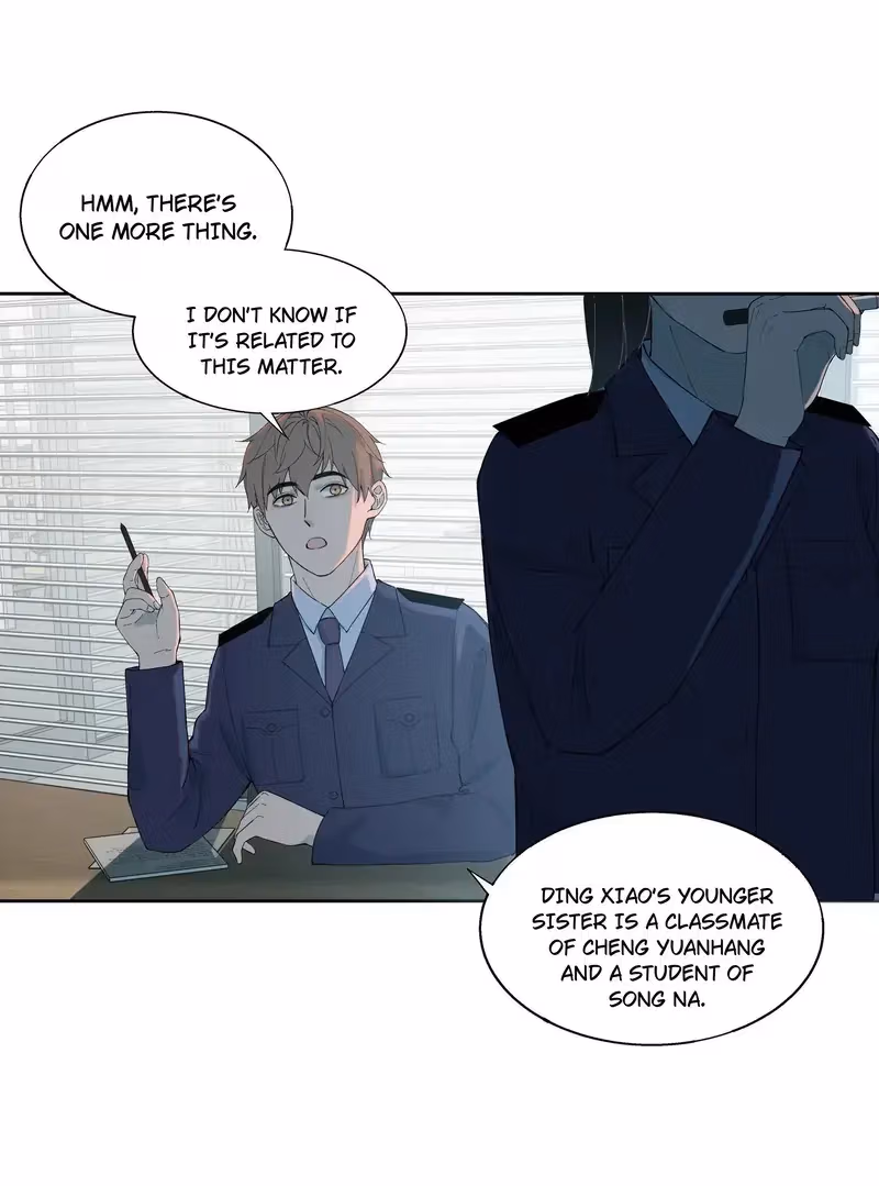Read I Know Your Secret chapter 69 image 24 on Lezhin