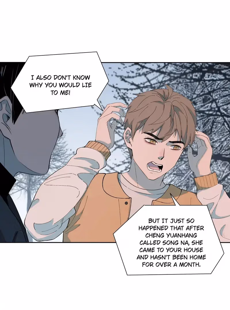 Read I Know Your Secret chapter 69 image 3 on Lezhin
