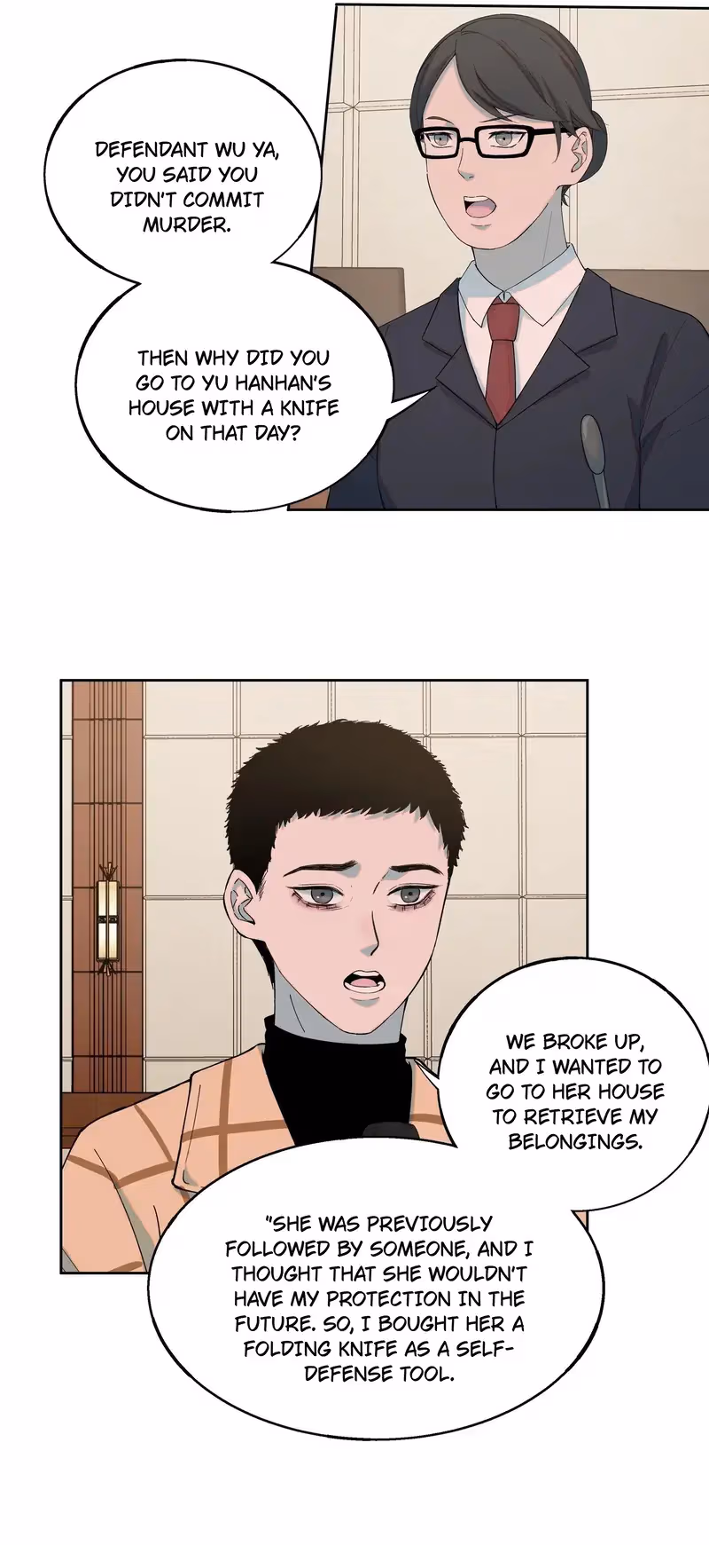 Read I Know Your Secret chapter 70 image 17 on Lezhin