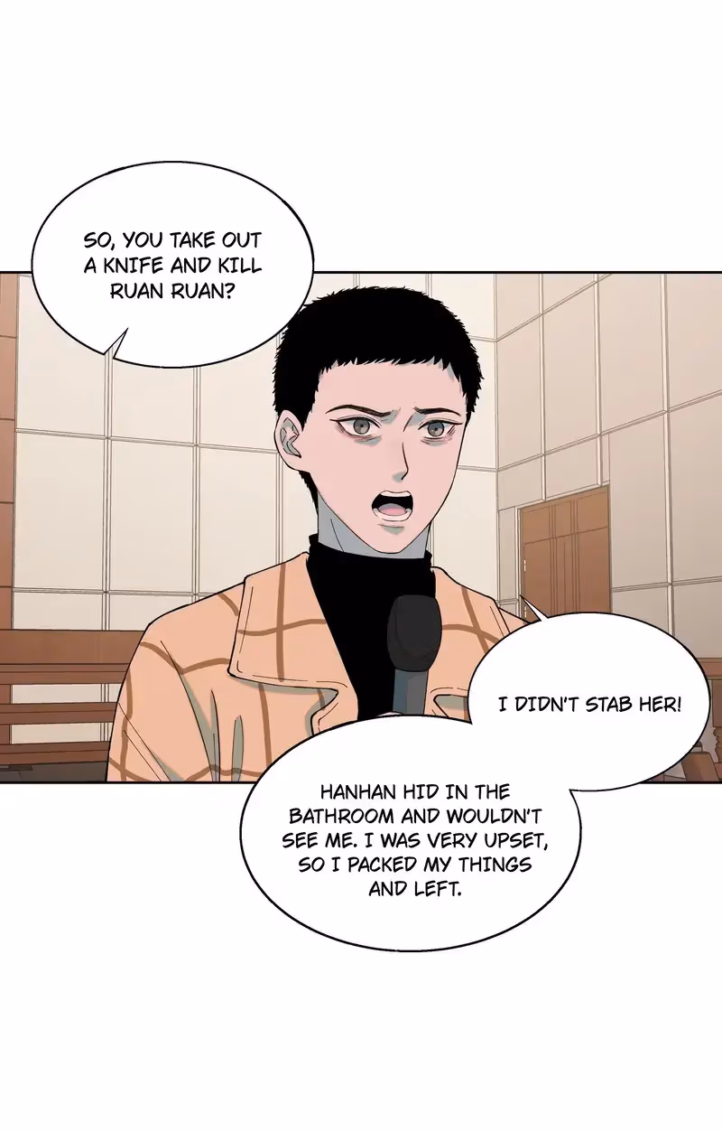 Read I Know Your Secret chapter 70 image 19 on Lezhin