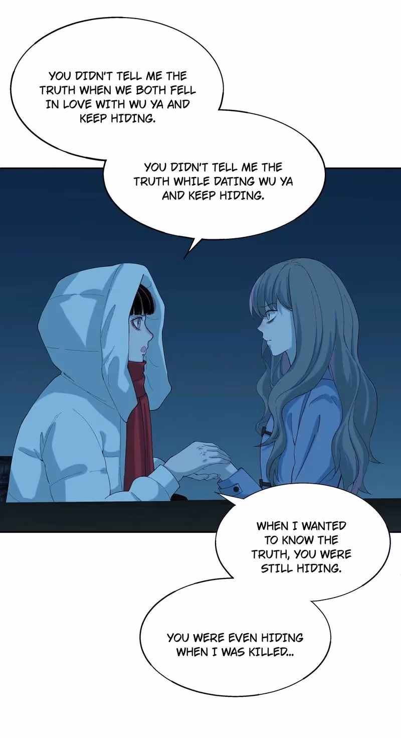 Read I Know Your Secret chapter 78 image 48 on Lezhin