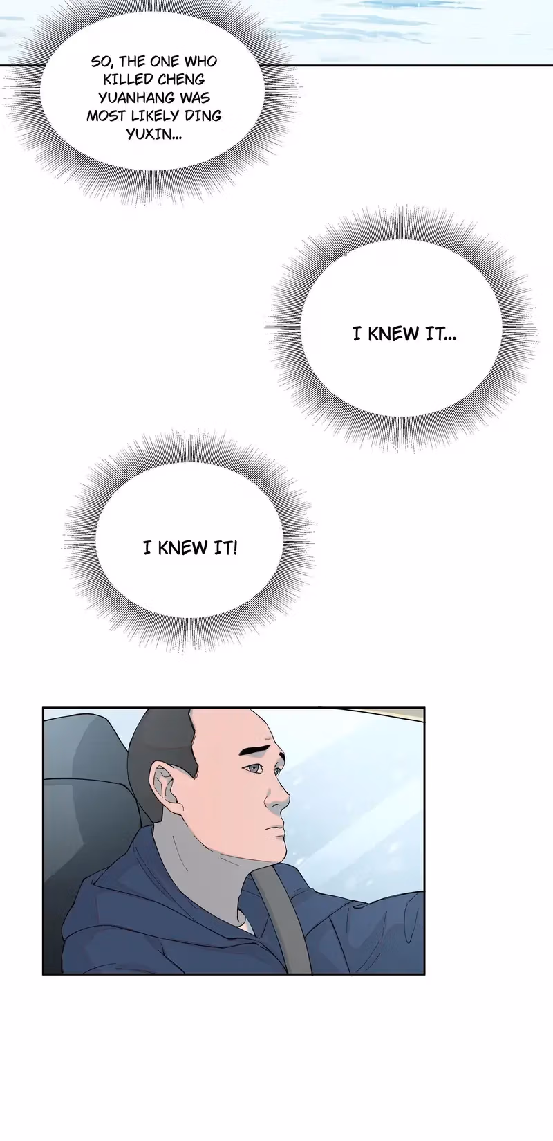 Read I Know Your Secret chapter 79 image 31 on Lezhin