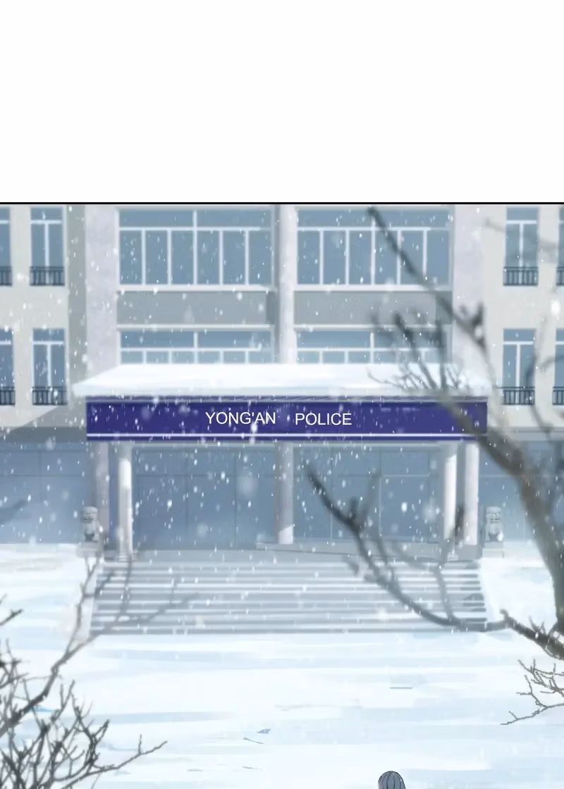 Read I Know Your Secret chapter 79 image 44 on Lezhin