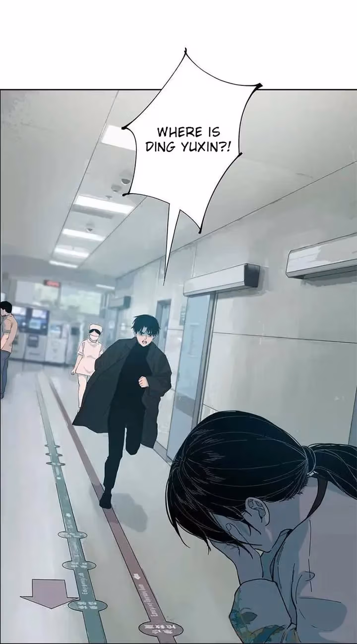 Read I Know Your Secret chapter 80 image 15 on Lezhin