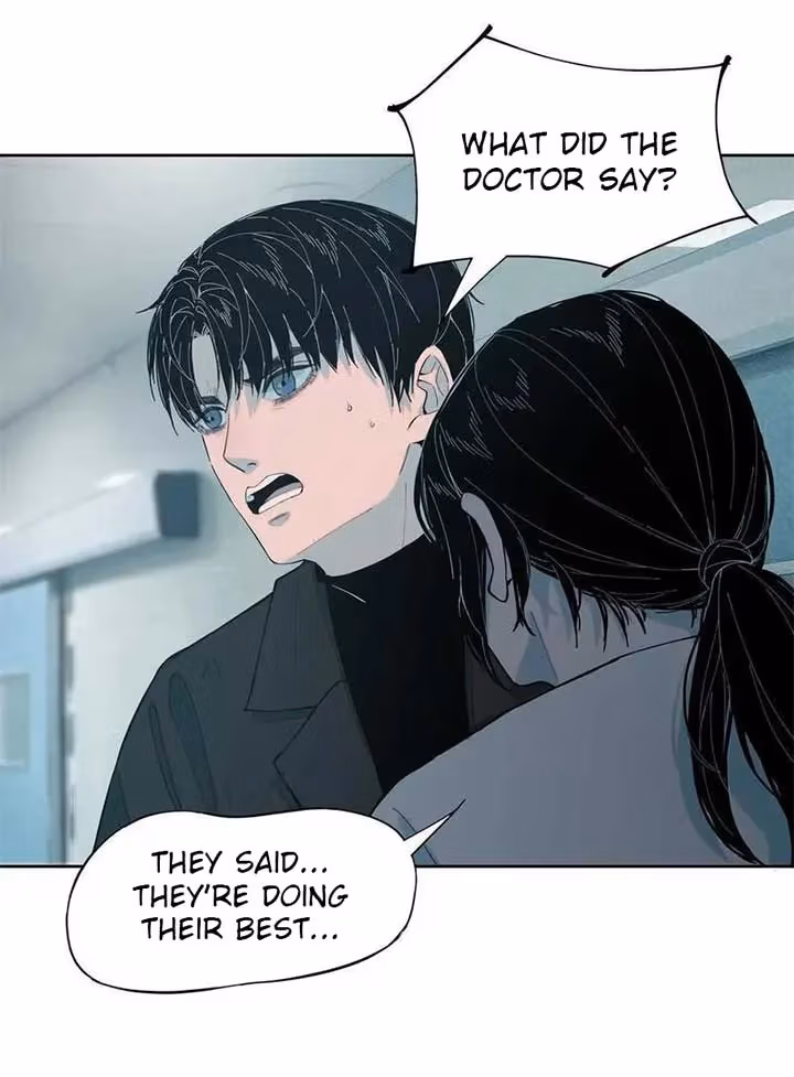 Read I Know Your Secret chapter 80 image 17 on Lezhin