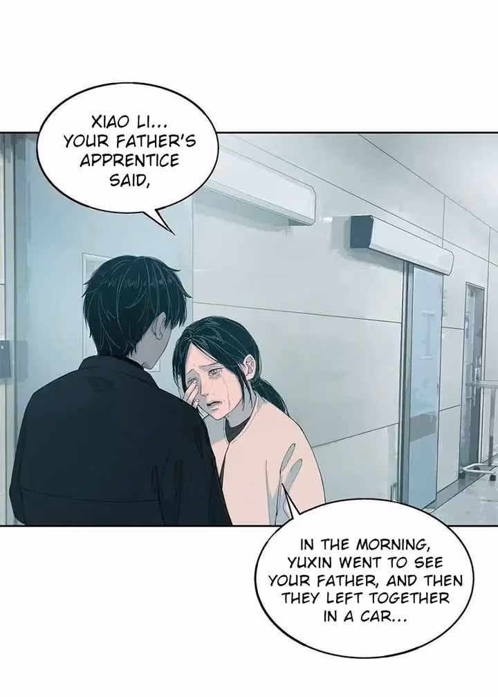 Read I Know Your Secret chapter 80 image 19 on Lezhin