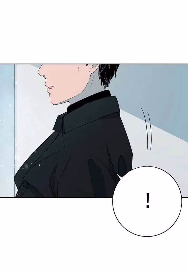 Read I Know Your Secret chapter 81 image 7 on Lezhin