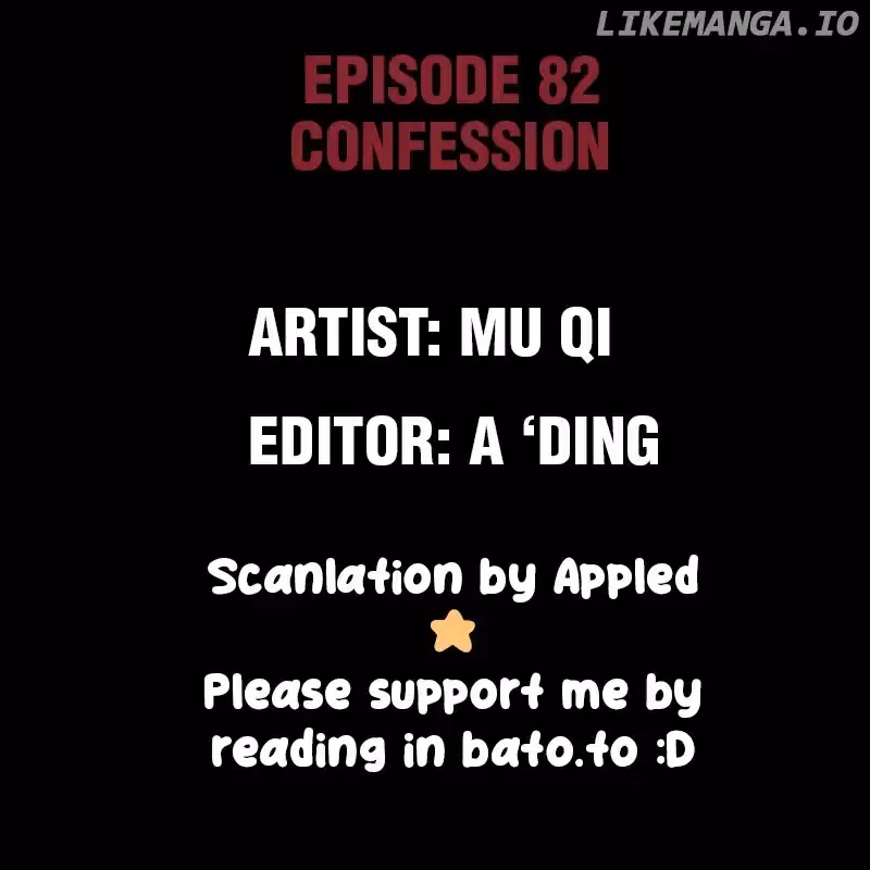 Read I Know Your Secret chapter 82 image 1 on Lezhin