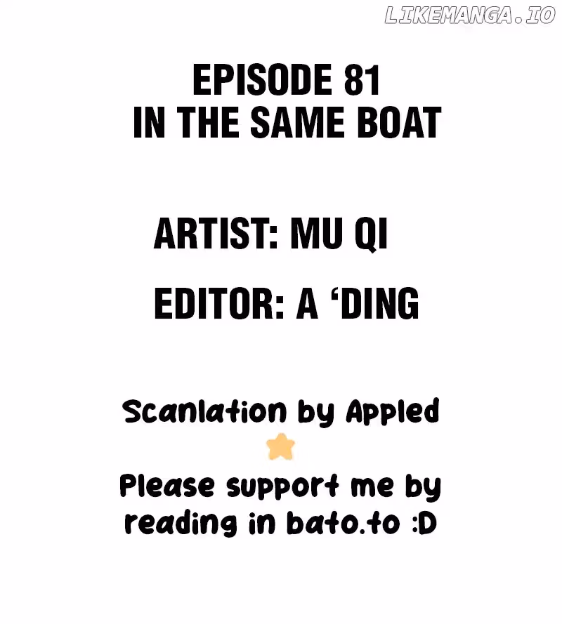 Read I Know Your Secret chapter 83 image 7 on Lezhin