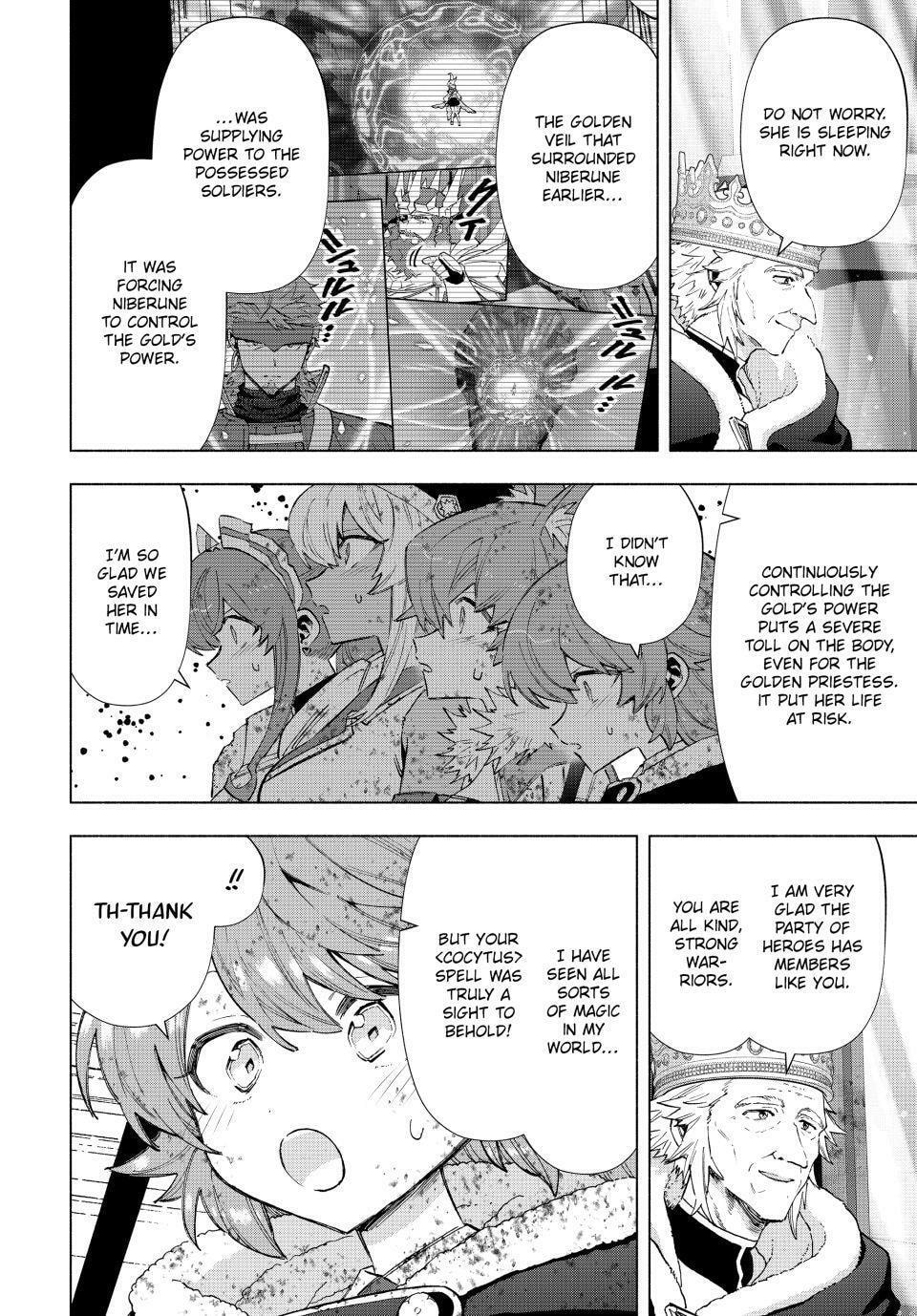 I Left my A-Rank Party to Help My Former Students Reach the Dungeon Depths! Chapter 146 page 4 - 