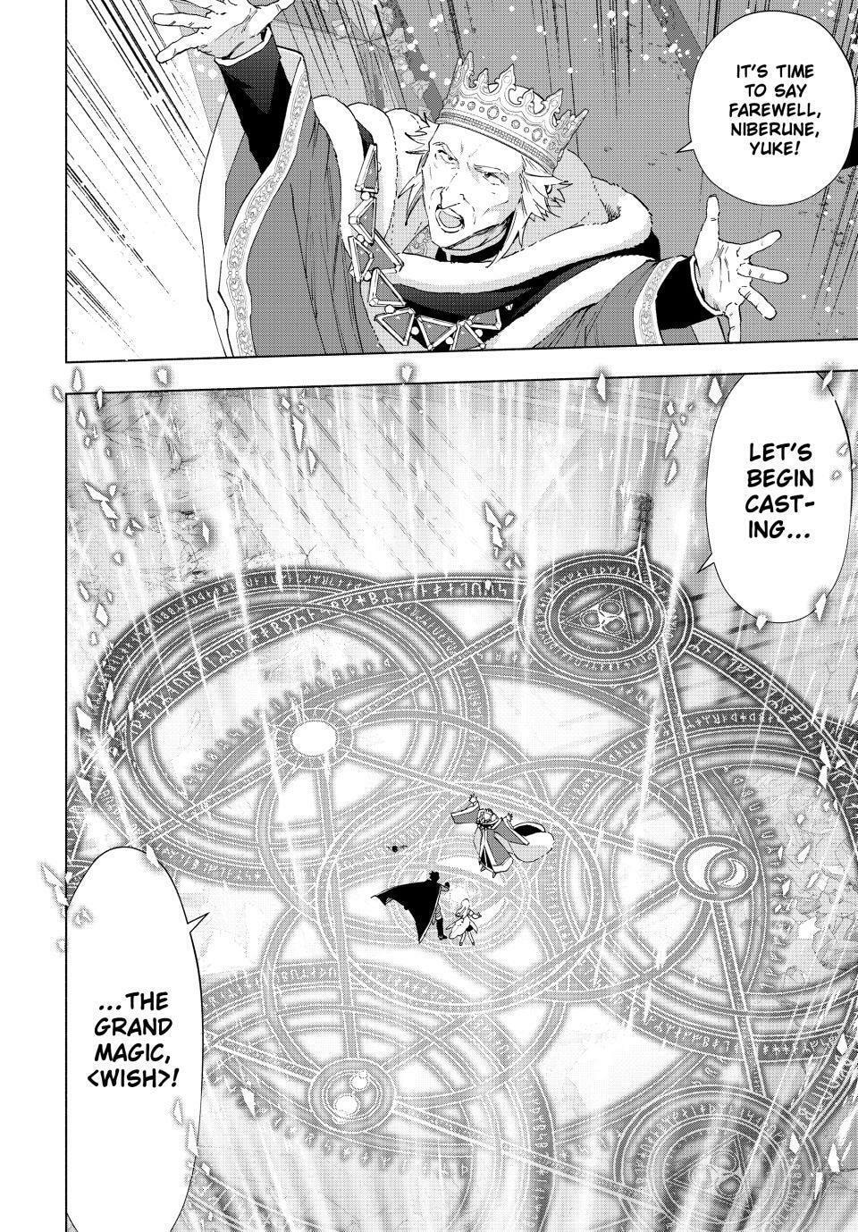 I Left my A-Rank Party to Help My Former Students Reach the Dungeon Depths! Chapter 147 page 11 - 