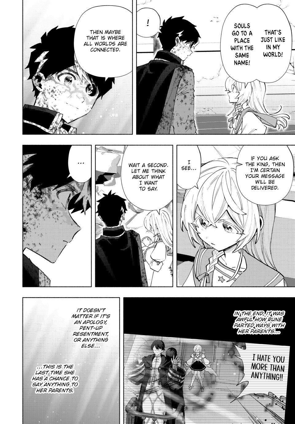 I Left my A-Rank Party to Help My Former Students Reach the Dungeon Depths! Chapter 147 page 4 - 