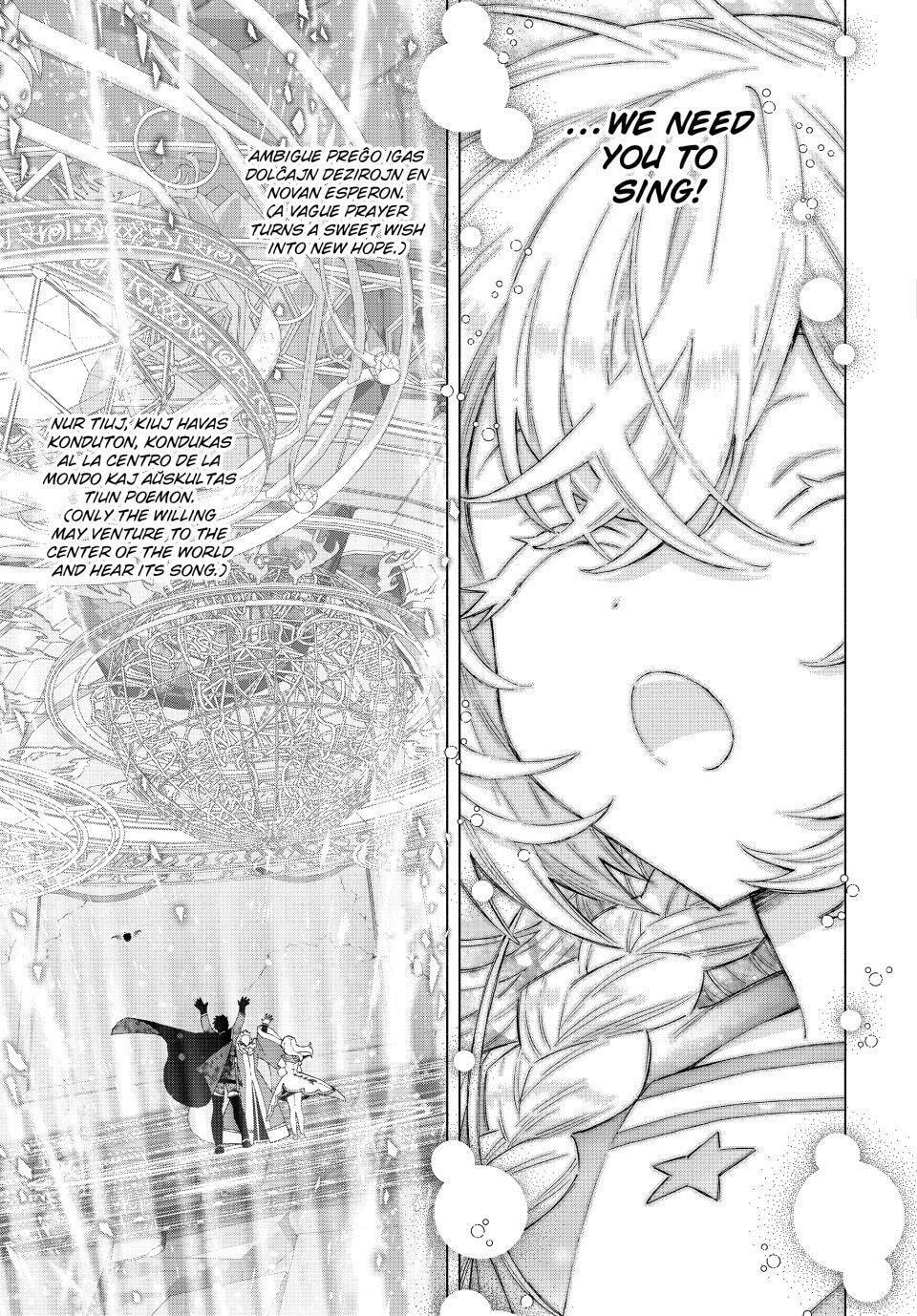I Left my A-Rank Party to Help My Former Students Reach the Dungeon Depths! Chapter 148 page 5 - 