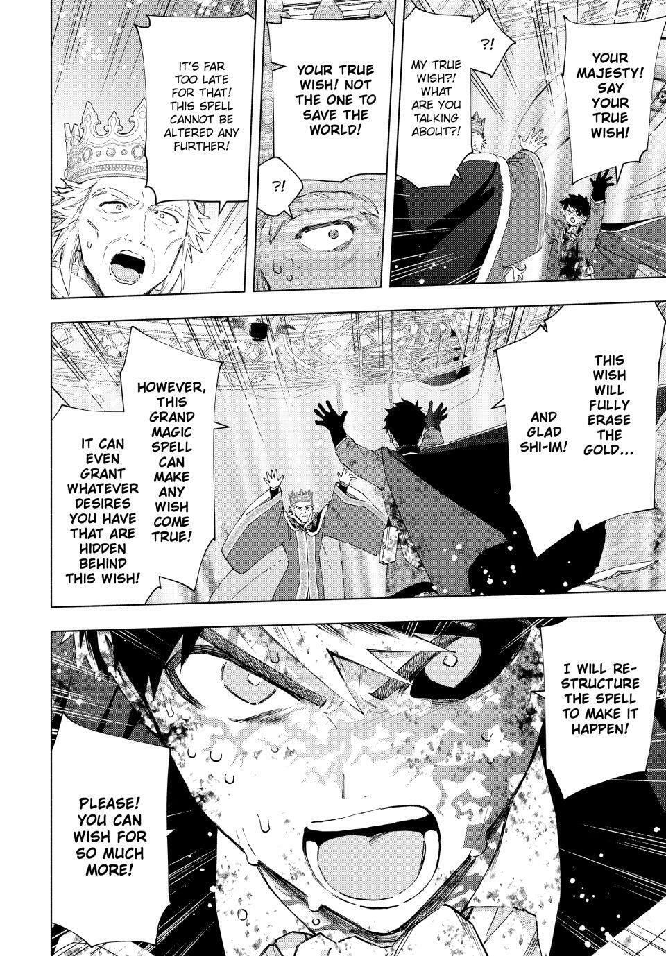 I Left my A-Rank Party to Help My Former Students Reach the Dungeon Depths! Chapter 148 page 7 - 