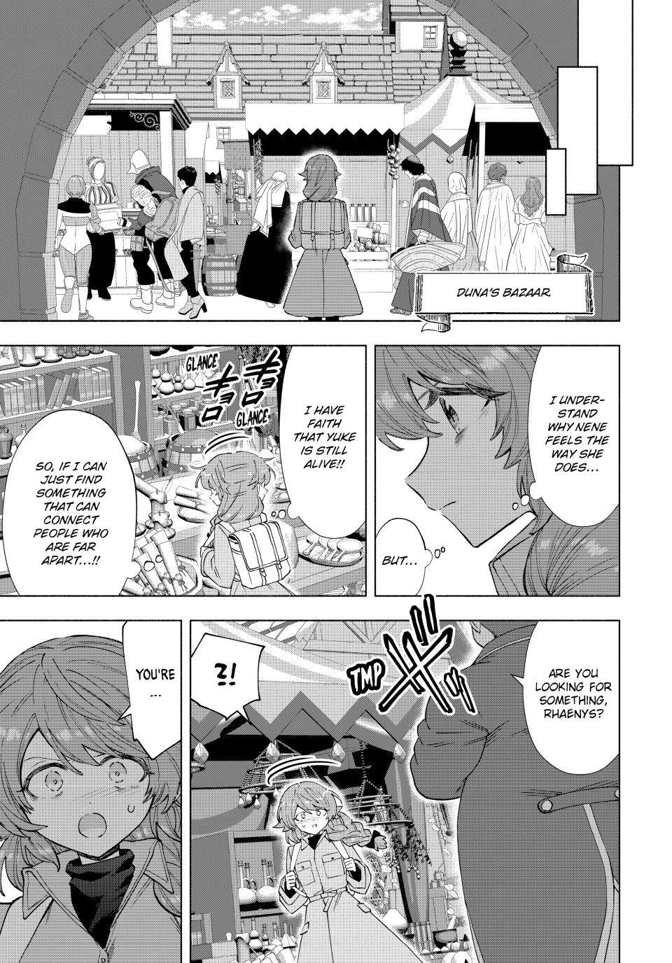 I Left my A-Rank Party to Help My Former Students Reach the Dungeon Depths! Chapter 149 page 9 - 