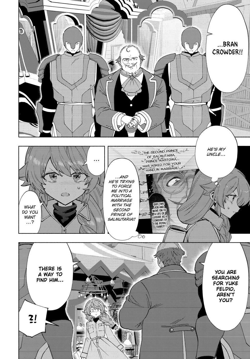 I Left my A-Rank Party to Help My Former Students Reach the Dungeon Depths! Chapter 149 page 10 - 