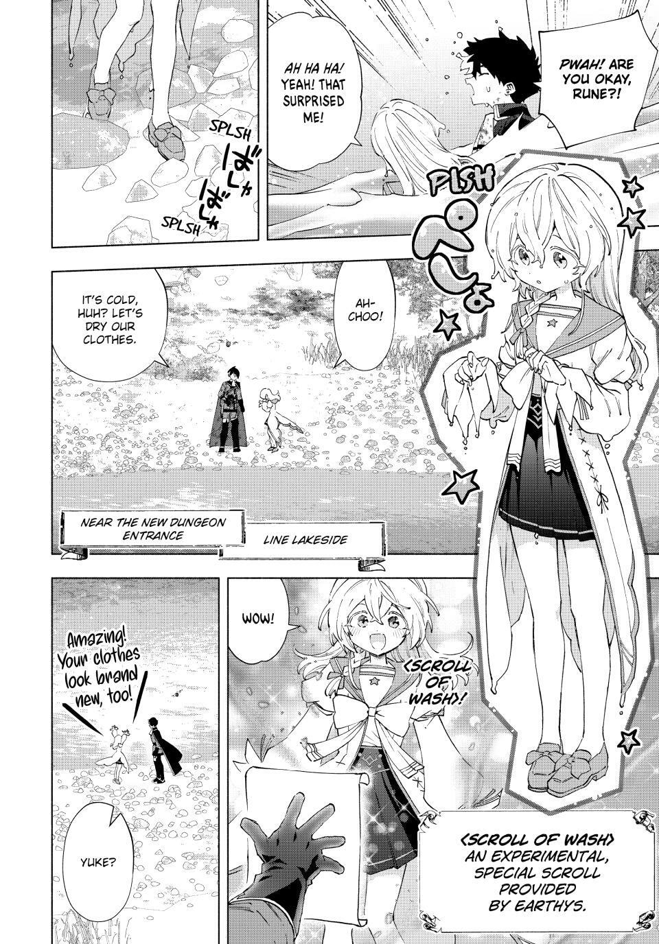 I Left my A-Rank Party to Help My Former Students Reach the Dungeon Depths! Chapter 150 page 4 - 