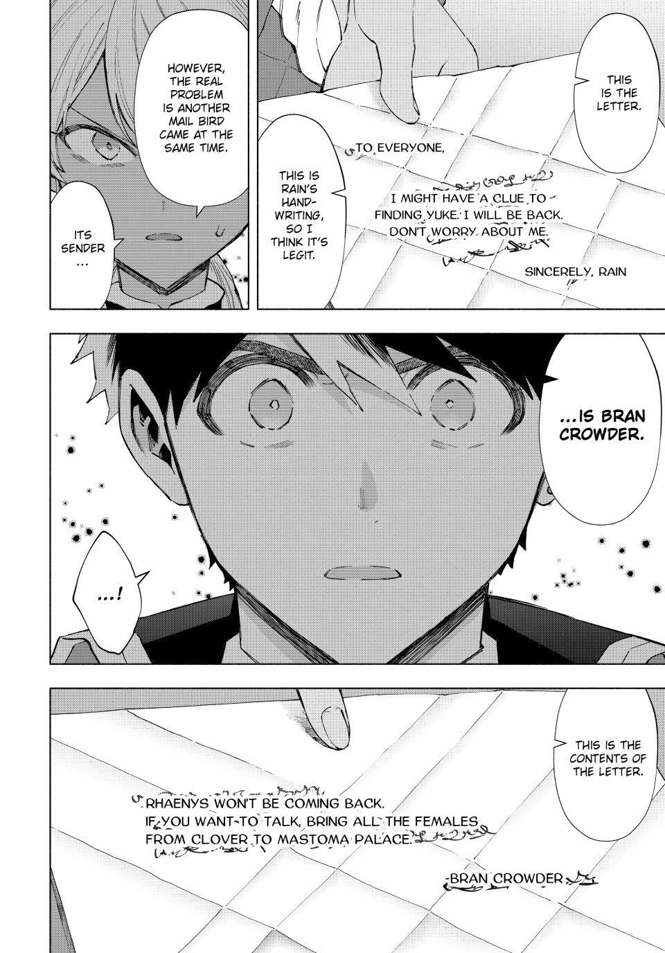 I Left my A-Rank Party to Help My Former Students Reach the Dungeon Depths! Chapter 150 page 10 - 