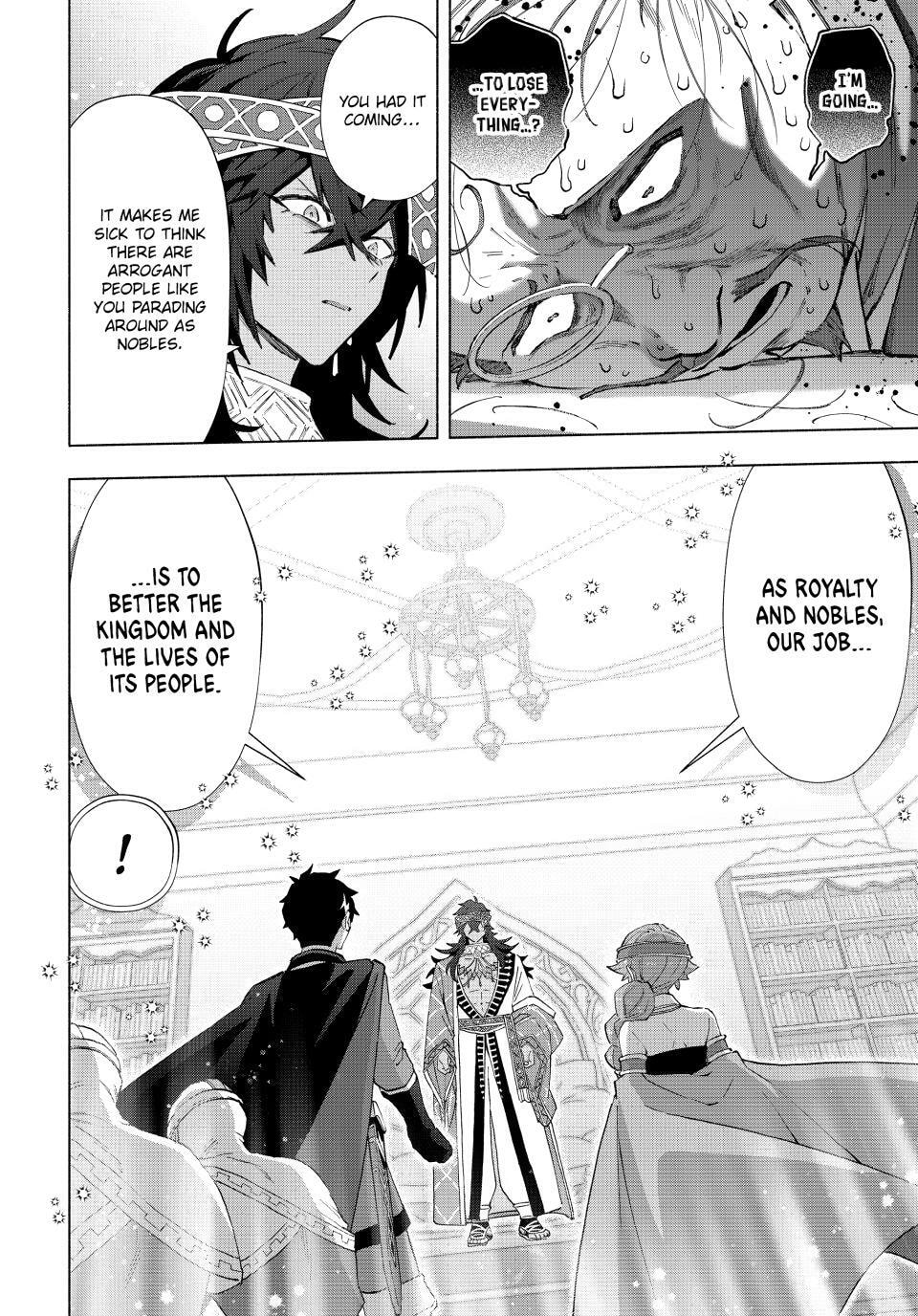 I Left my A-Rank Party to Help My Former Students Reach the Dungeon Depths! Chapter 153 page 4 - 