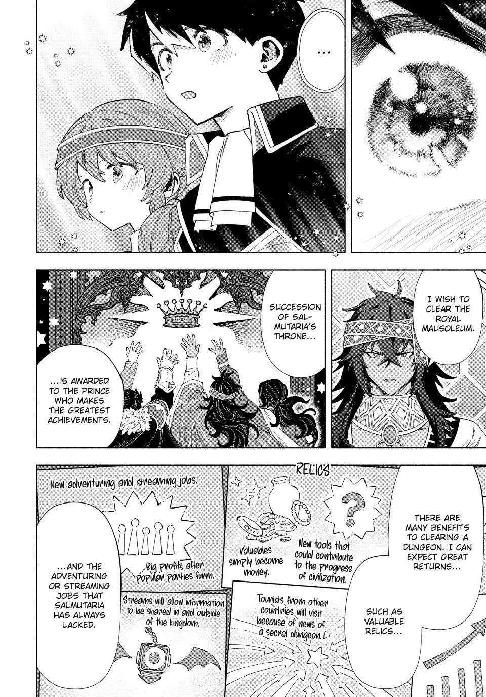 I Left my A-Rank Party to Help My Former Students Reach the Dungeon Depths! Chapter 154 page 7 - 