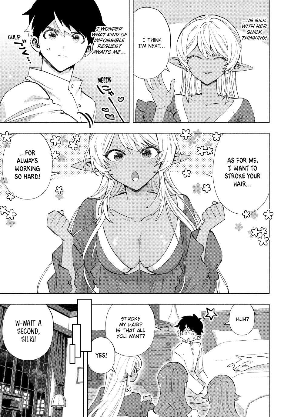 I Left my A-Rank Party to Help My Former Students Reach the Dungeon Depths! Chapter 156 page 9 - 