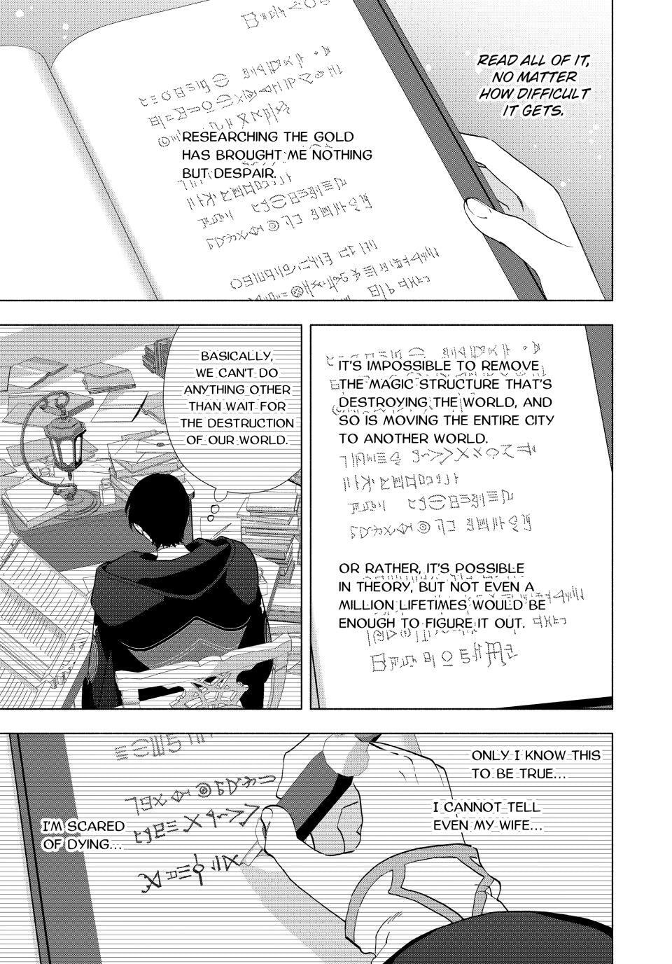 I Left my A-Rank Party to Help My Former Students Reach the Dungeon Depths! Chapter 157 page 7 - 