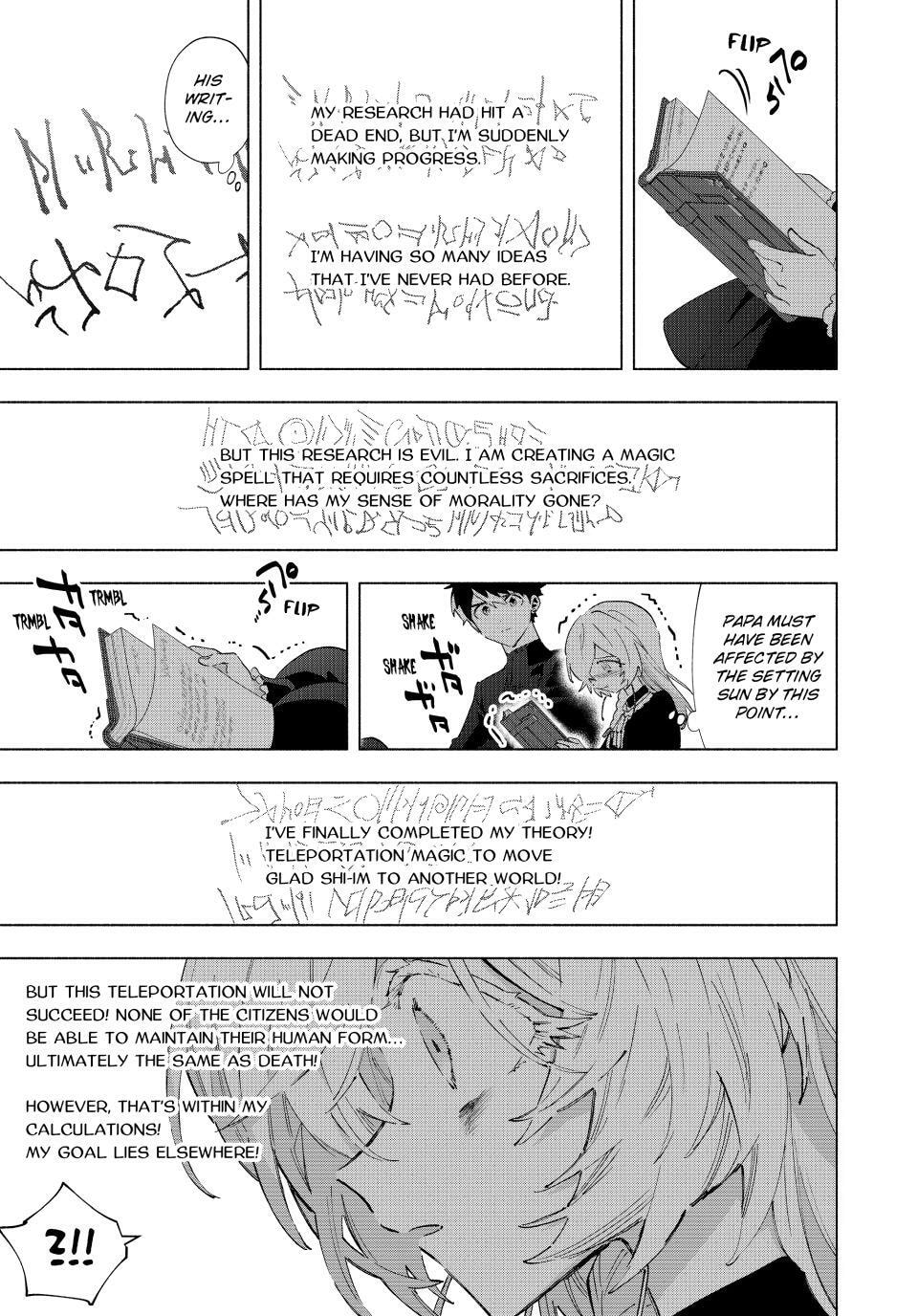 I Left my A-Rank Party to Help My Former Students Reach the Dungeon Depths! Chapter 157 page 9 - 