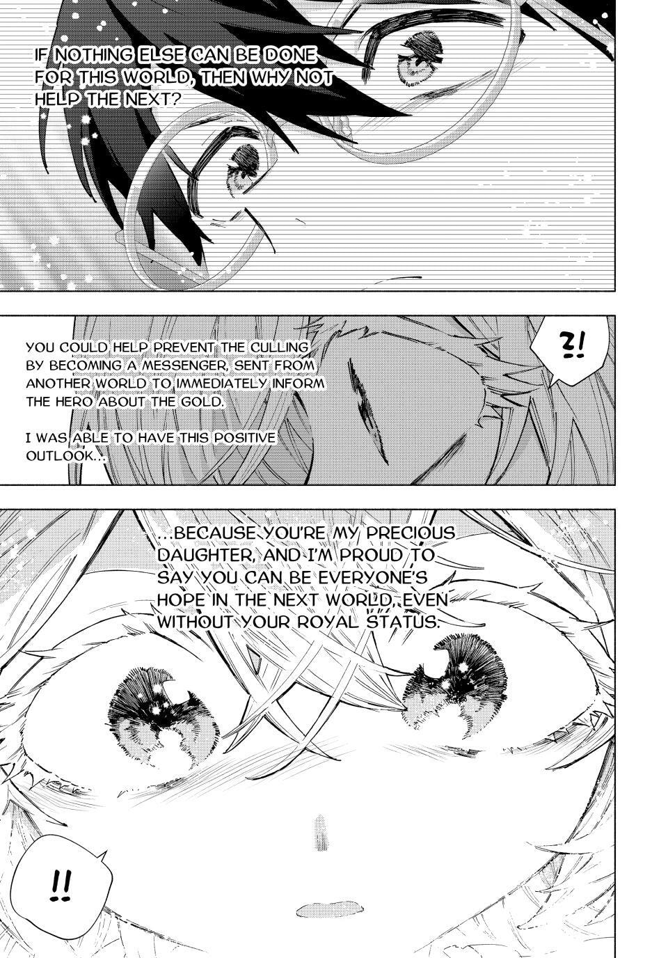 I Left my A-Rank Party to Help My Former Students Reach the Dungeon Depths! Chapter 158 page 5 - 