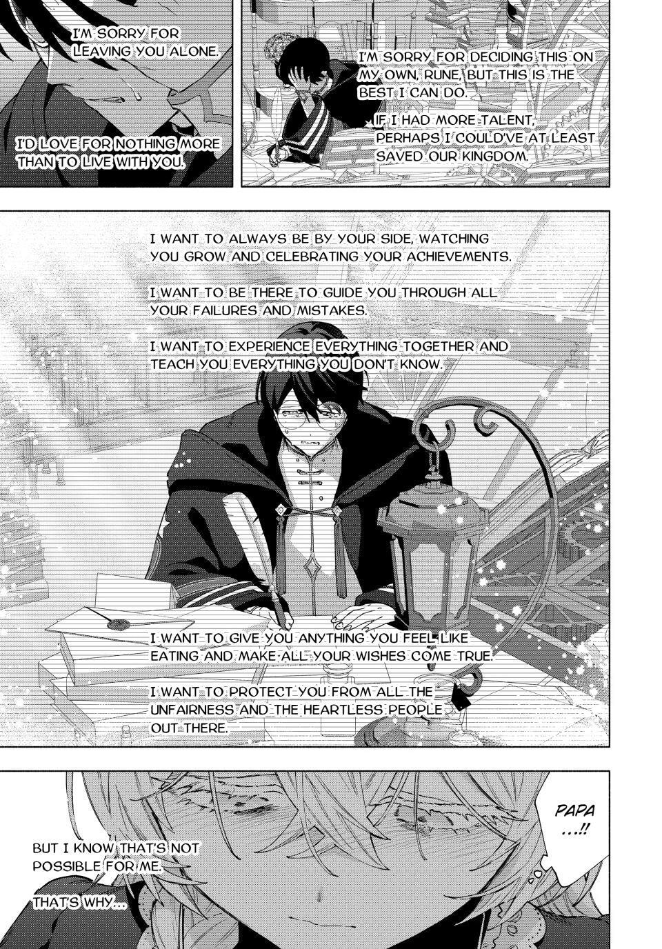 I Left my A-Rank Party to Help My Former Students Reach the Dungeon Depths! Chapter 158 page 7 - 