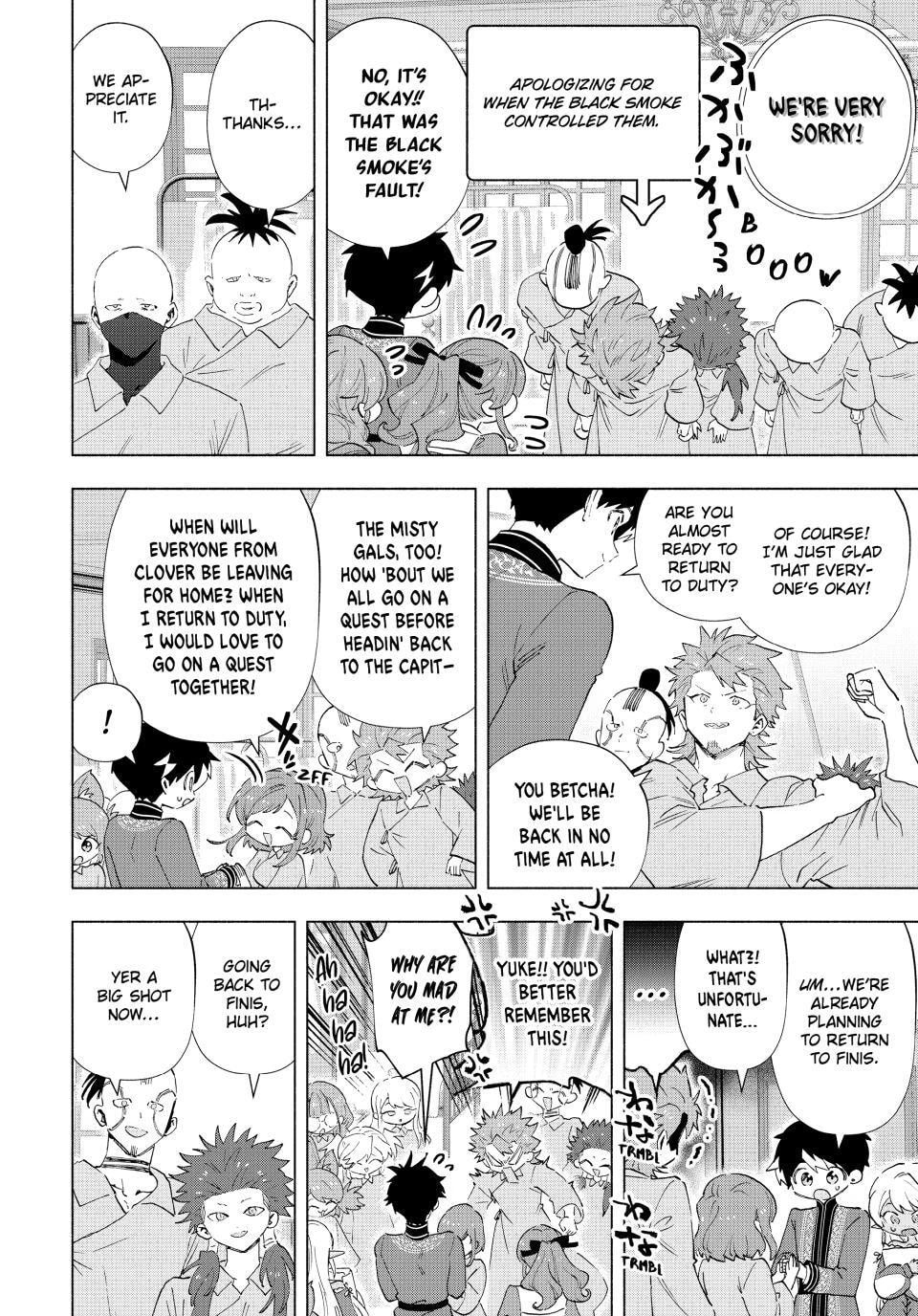 I Left my A-Rank Party to Help My Former Students Reach the Dungeon Depths! Chapter 160 page 2 - 